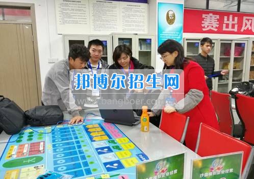 “2017年貴州省職業(yè)院校技能大賽”會(huì)計(jì)系學(xué)生再獲佳績