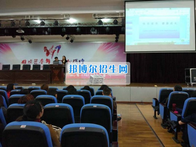 成都電子信息學(xué)校舉行2017年全民讀書活動(dòng)