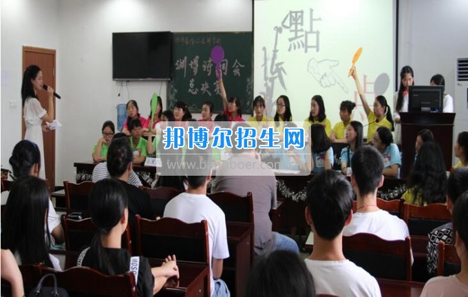 內(nèi)江醫(yī)科學(xué)校傳承文化傳統(tǒng)，彰顯文化自信