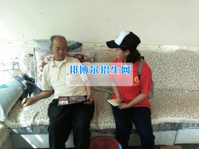 貴州大學(xué)科技學(xué)院暑期社會實(shí)踐服務(wù)團(tuán)好花紅分隊(duì)深入九門村、金田村、好花紅村開展禁毒防艾宣傳
