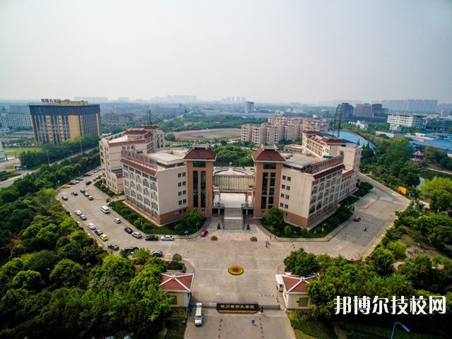 成都中醫(yī)藥大學(xué)附屬醫(yī)院針灸學(xué)校宿舍條件