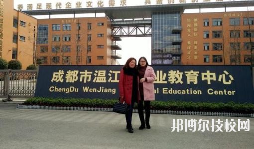 成都溫江區(qū)燎原職業(yè)技術(shù)學(xué)校2020年招生辦聯(lián)系電話(huà)