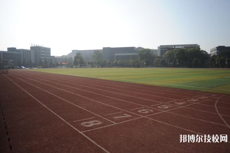 重慶九龍坡職業(yè)教育中心2020年報名條件、招生要求、招生對象