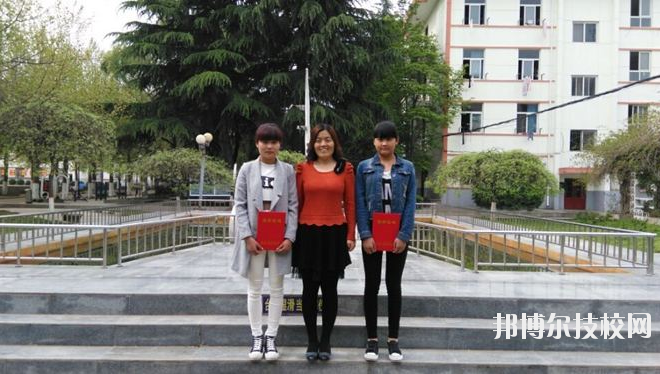 陜西第二商貿(mào)學(xué)校2020年報(bào)名條件、招生要求、招生對(duì)象 
