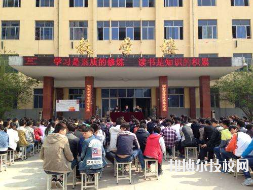 陜西建筑材料工業(yè)學校2020年報名條件、招生要求、招生對象