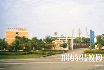 成都華夏旅游商務(wù)學(xué)校2020年報(bào)名條件、招生要求、招生對(duì)象