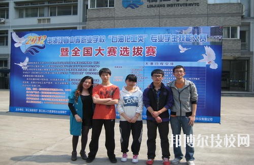 平湖市職業(yè)中等專業(yè)學校網址網站