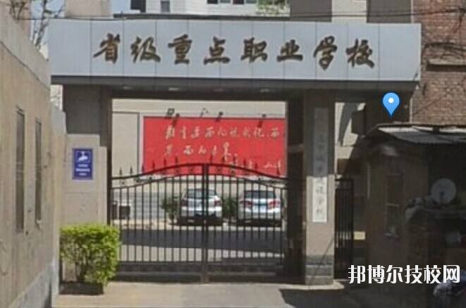 石家莊市城鄉(xiāng)建設(shè)學(xué)校2020年報(bào)名條件、招生要求、招生對(duì)象 