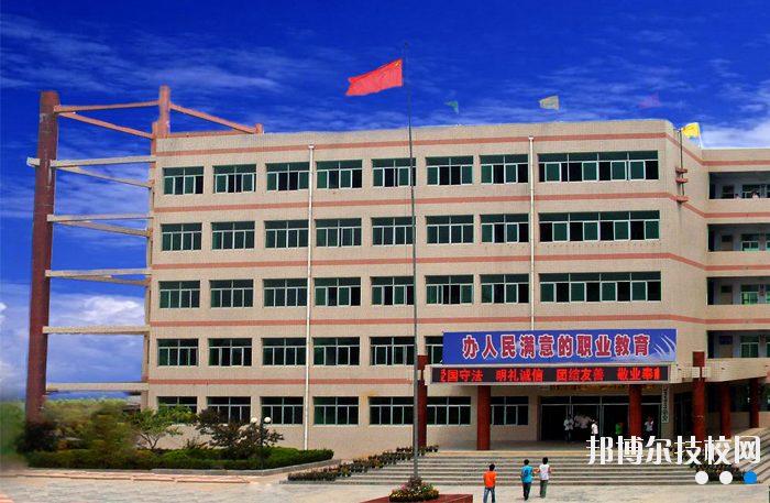 合陽縣職業(yè)技術教育中心2020年招生辦聯系電話