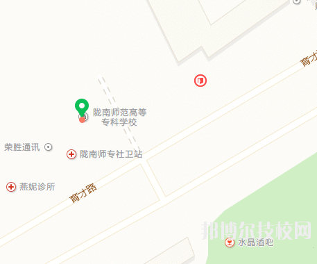 隴南師范高等?？茖W(xué)校地址在哪里