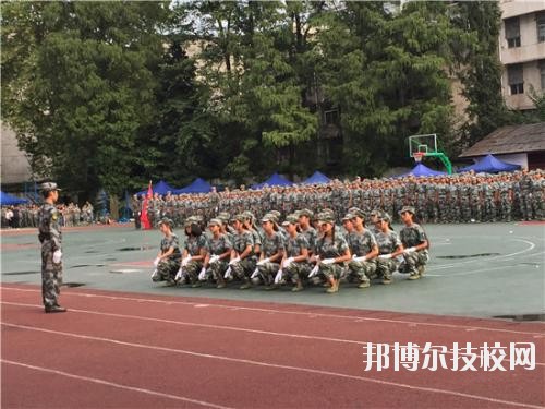 成都翰林職業(yè)技術(shù)學(xué)校2020年報名條件、招生要求、招生對象
