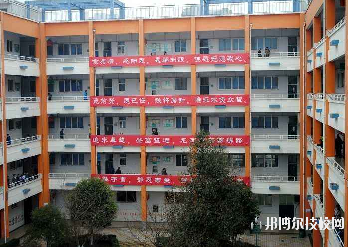 陜西科貿(mào)技工學(xué)校2020報名條件、招生要求、招生對象