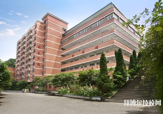 重慶南丁衛(wèi)生職業(yè)學(xué)校2020年報(bào)名條件、招生要求、招生對(duì)象