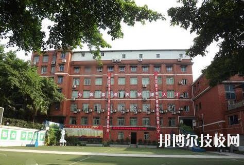 重慶知行衛(wèi)生學校怎么樣、好不好