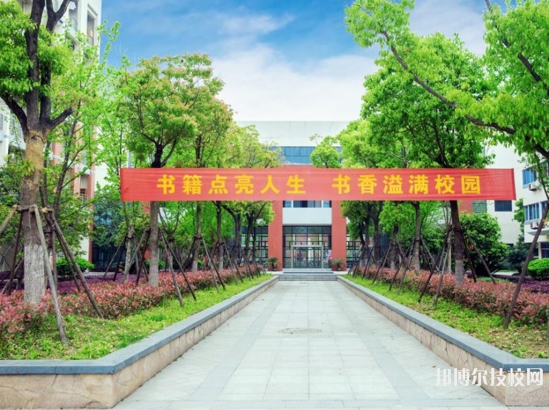溫州市財(cái)稅會計(jì)學(xué)校2020年宿舍條件