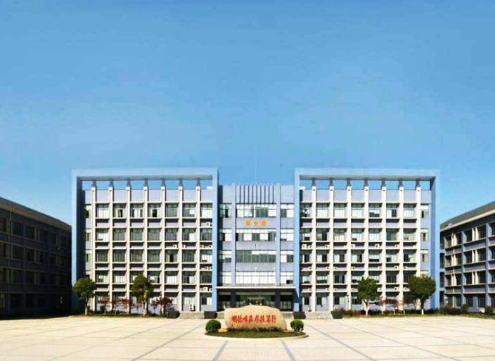 南京交通技師學院怎么樣、好不好