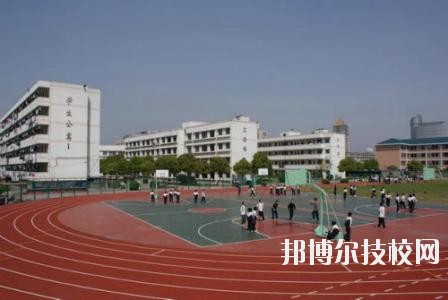 海寧衛(wèi)生學(xué)校2020年招生錄取分數(shù)線