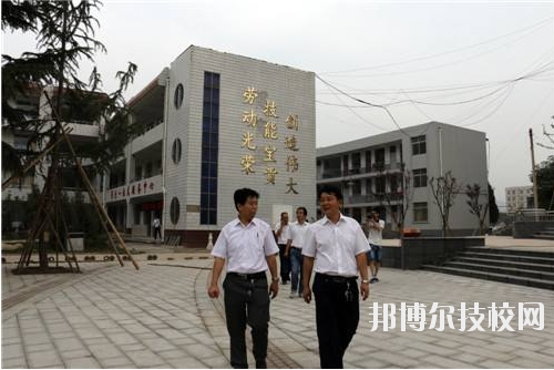 洛南縣職業(yè)技術(shù)教育中心2020年報(bào)名條件、招生要求、招生對(duì)象