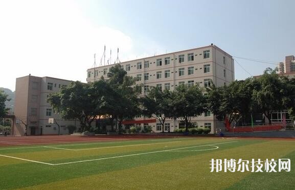 重慶鐵路運輸技師學院網(wǎng)站網(wǎng)址