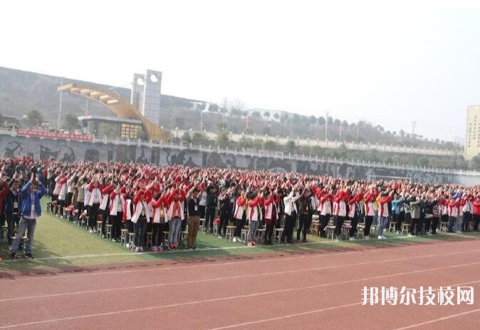 重慶豐都職業(yè)教育中心2020年報(bào)名條件、招生要求、招生對(duì)象