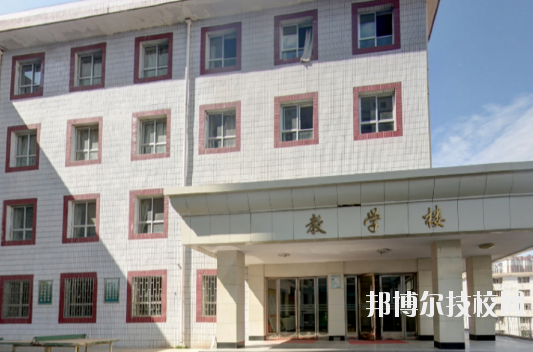 甘肅能源化工職業(yè)學(xué)院2020年學(xué)費(fèi)、收費(fèi)多少