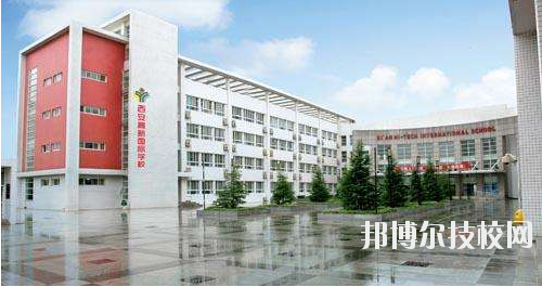 西安航天工業(yè)學(xué)校2020年報名條件、招生要求、招生對象