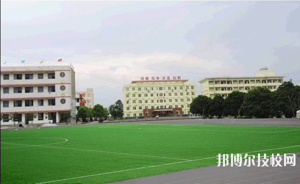 漢濱區(qū)新建中等職業(yè)技術(shù)學(xué)校2020年報(bào)名條件、招生要求、招生對(duì)象