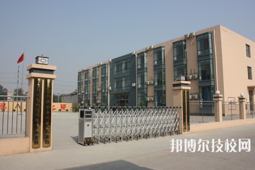 石家莊長安機電技工學校2020年報名條件、招生要求、招生對象