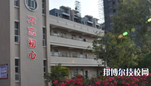 陸豐市碣石新安職業(yè)技術(shù)學校1