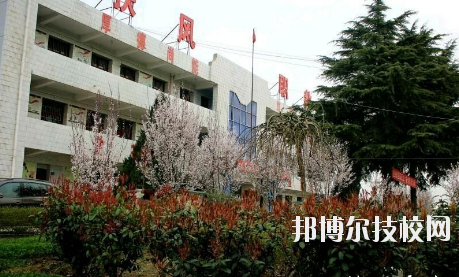 扶風縣職業(yè)教育中心2020年報名條件、招生要求、招生對象 