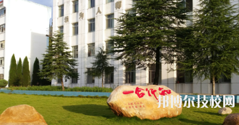 江西通用技術工程學校2020年招生辦聯(lián)系電話 