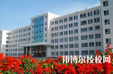 天水市職業(yè)技術(shù)學(xué)校2020年學(xué)費、收費多少