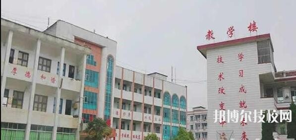 丹寨民族職業(yè)技術(shù)學(xué)校2020年學(xué)費(fèi)、收費(fèi)多少