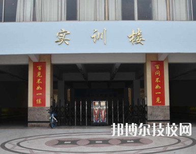 贛州華堅(jiān)科技職業(yè)學(xué)校2020年有哪些專(zhuān)業(yè)