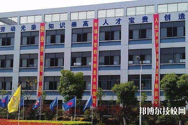 浙江信息工程學(xué)校2020年報名條件、招生要求、招生對象
