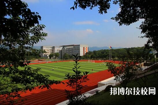 重慶工貿(mào)技師學院怎么樣、好不好