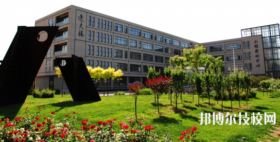 新余技師學(xué)院2020年報(bào)名條件、招生要求、招生對(duì)象