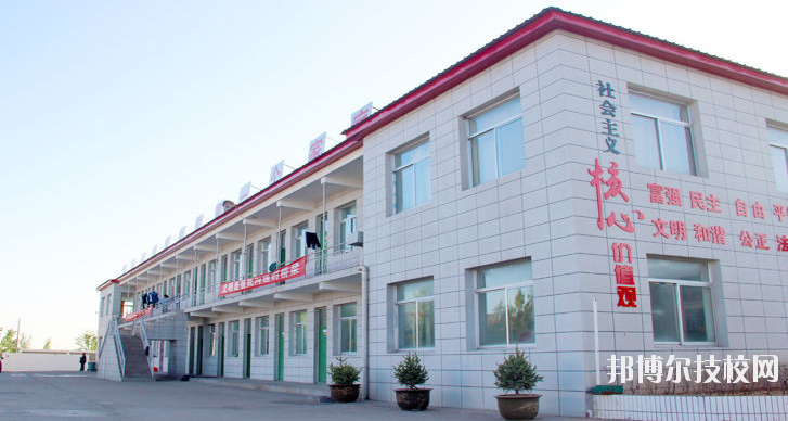 榆林益友能源化工職業(yè)技術(shù)學(xué)校2020年報(bào)名條件、招生要求、招生對(duì)象 