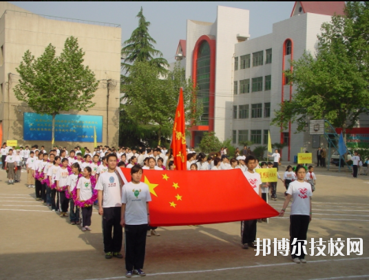 西安特殊教育職業(yè)學(xué)校2020年報(bào)名條件、招生要求、招生對(duì)象