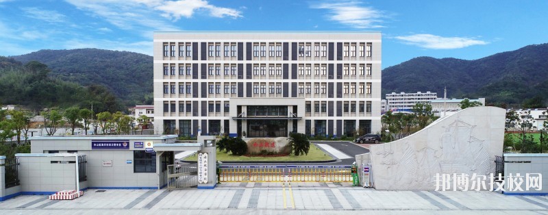 舟山航海學校2020年學費、收費多少