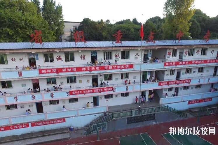 貴陽(yáng)經(jīng)濟(jì)技術(shù)學(xué)校2020年招生辦聯(lián)系電話