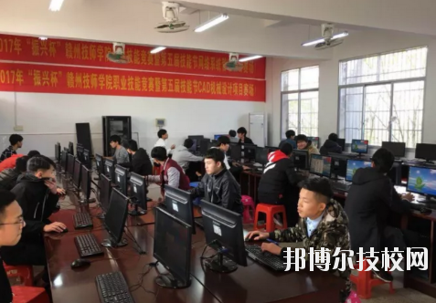 贛州工業(yè)職業(yè)中等專業(yè)學校2020年報名條件、招生要求、招生對象