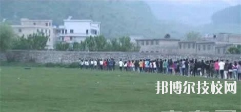 貴州畜牧獸醫(yī)學(xué)校2020年報(bào)名條件、招生要求、招生對(duì)象