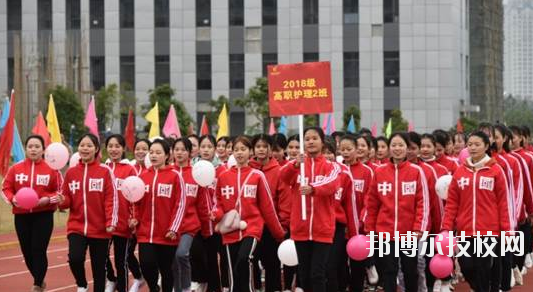 貴港市衛(wèi)生學(xué)校2020年報(bào)名條件、招生要求、招生對(duì)象