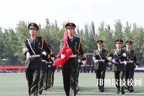 石家莊鐵路運(yùn)輸學(xué)校招生條件、招生要求、招生對(duì)象