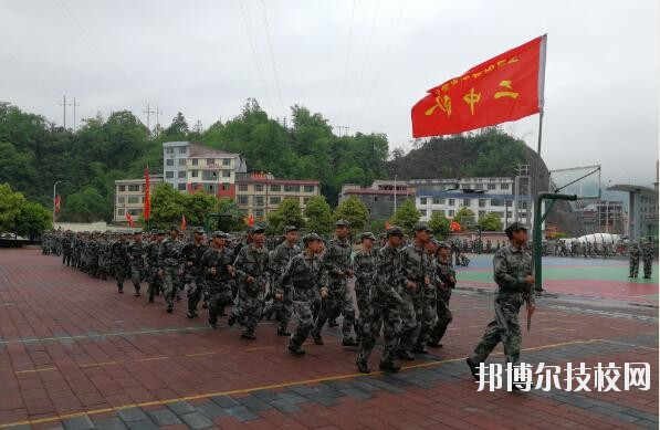 玉屏侗族自治中等職業(yè)學(xué)校怎么樣、好不好