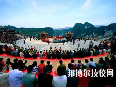 務(wù)川仡佬族苗族自治中等職業(yè)學(xué)校2020年報(bào)名條件、招生要求、招生對(duì)象