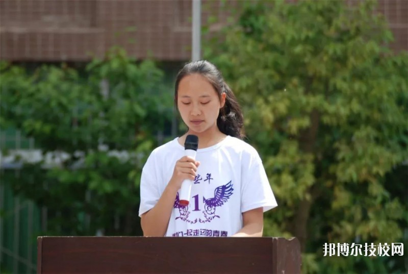 會(huì)東縣職業(yè)技術(shù)學(xué)校2020年報(bào)名條件、招生要求、招生對(duì)象