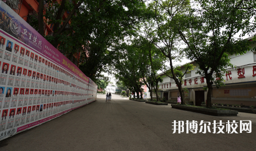 重慶衛(wèi)生高級技工學(xué)校2020報名條件、招生要求、招生對象