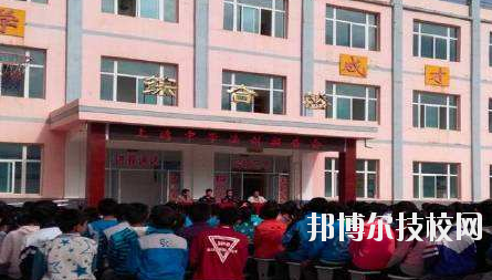 渭源縣職業(yè)中等專業(yè)學(xué)校2020年學(xué)費、收費多少